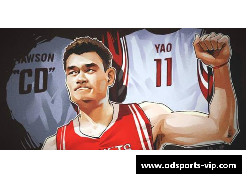 NBA现役中国球员：成就、挑战与未来